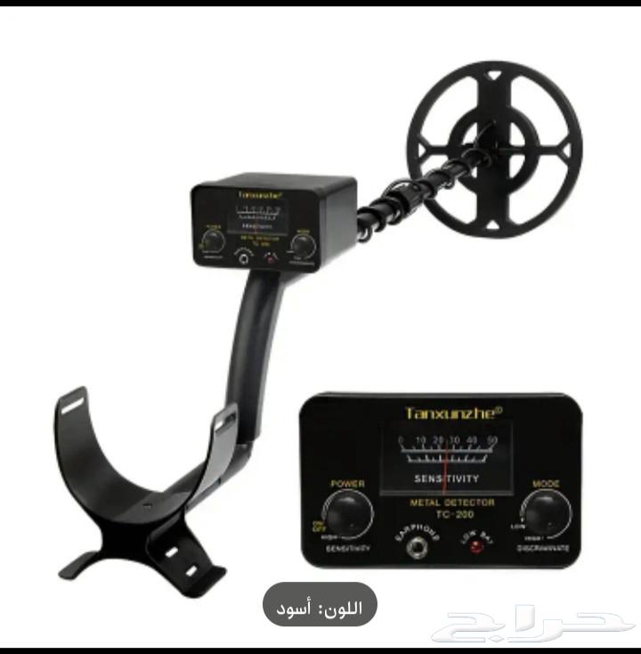 جهاز كشف الذهب والفضة والكنوز64579883014274110