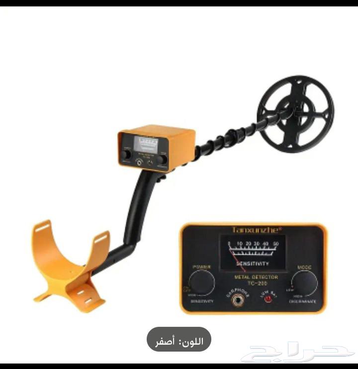 جهاز كشف الذهب والفضة والكنوز64579883014274113