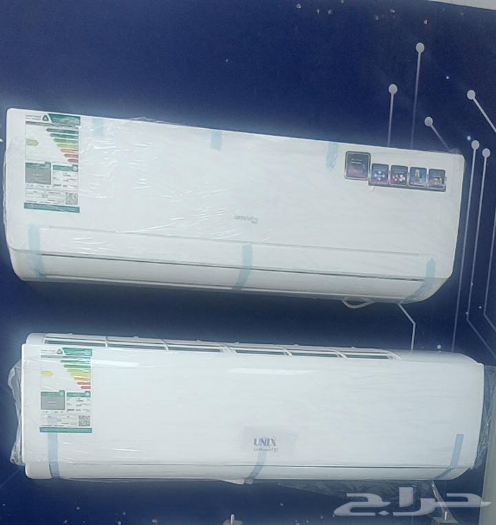 Deals and Discounts on Split and Window Air Conditioners64582007381634113