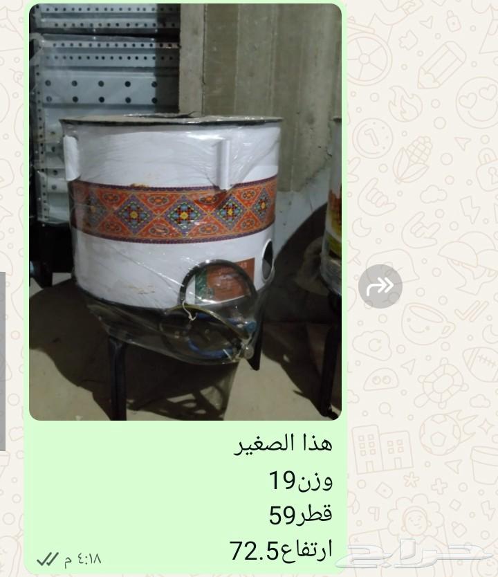 تنور وافران العودي64582270490626112