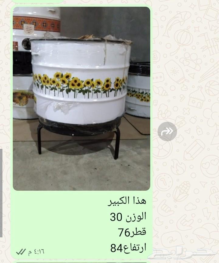 تنور وافران العودي64582270490626113