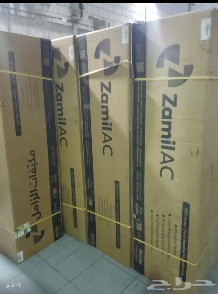 Available cabinet air conditioners, 60,000 units, used for Hajj64583682750977110