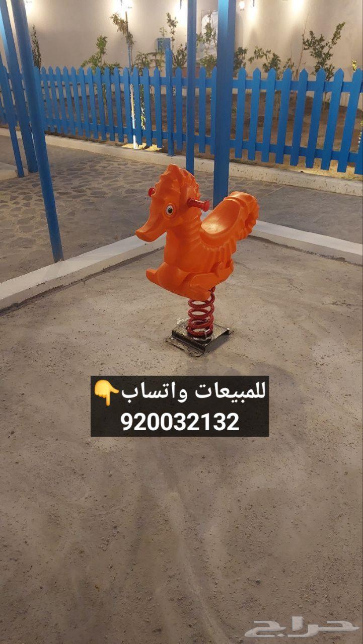 العاب حدائق العاب مائيه هزازات64587938267393114