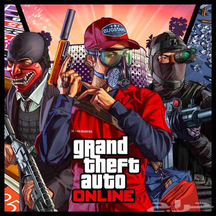 ايدي قراند للبيع64587589909121111