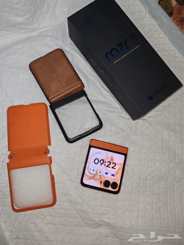 رازر 50 الجيل الخامس  ثنائي الشربحة  برتقالي  8 ج جابايت   864587615042945111