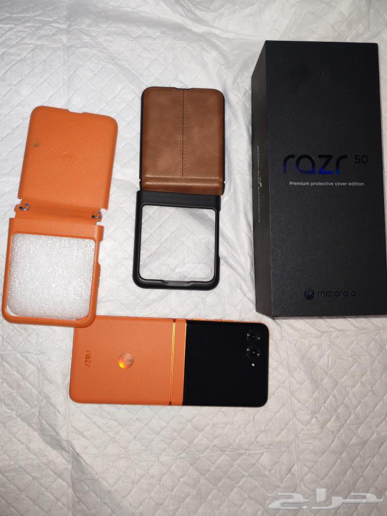 رازر 50 الجيل الخامس  ثنائي الشربحة  برتقالي  8 ج جابايت   864587615042945110
