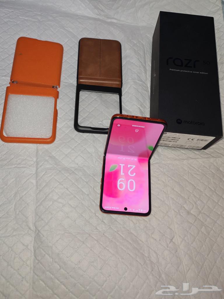 رازر 50 الجيل الخامس  ثنائي الشربحة  برتقالي  8 ج جابايت   864587615042945112