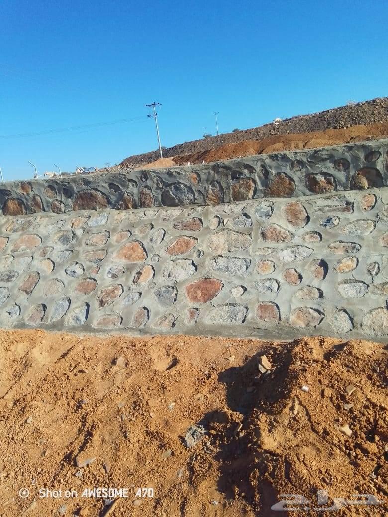 Stone worker Stone rubber building farm rest everything64155541903105113