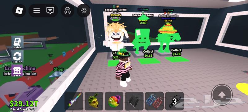 حيوانات ما ب السرقه64584178122625110