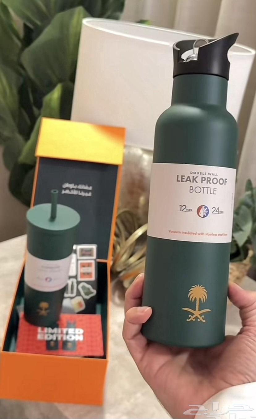 مطرة ماء نسخة اليوم الوطني من اورنج64584163877378111