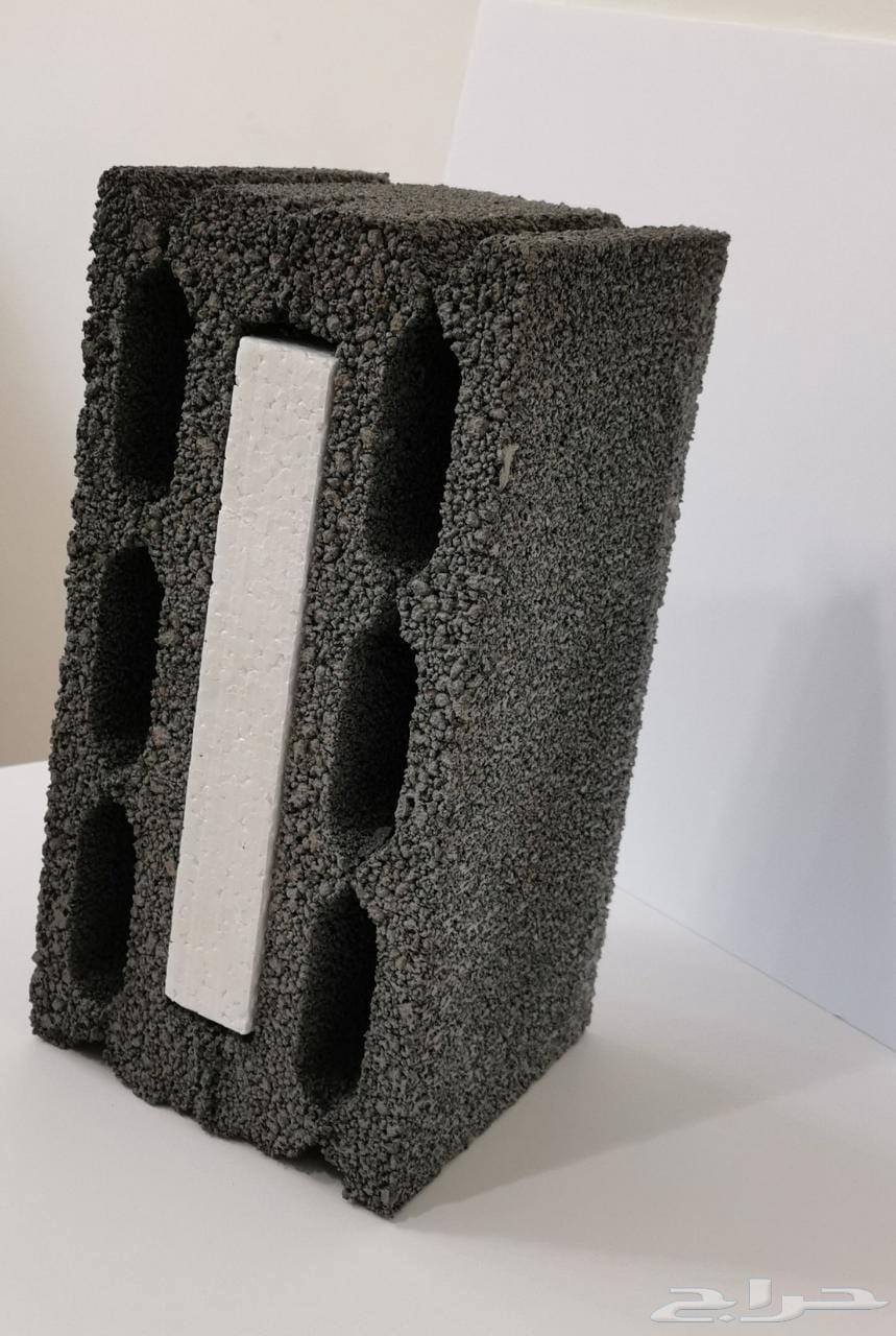 يوجد لدينا بلك البركاني والاسمنتي64584911975297111