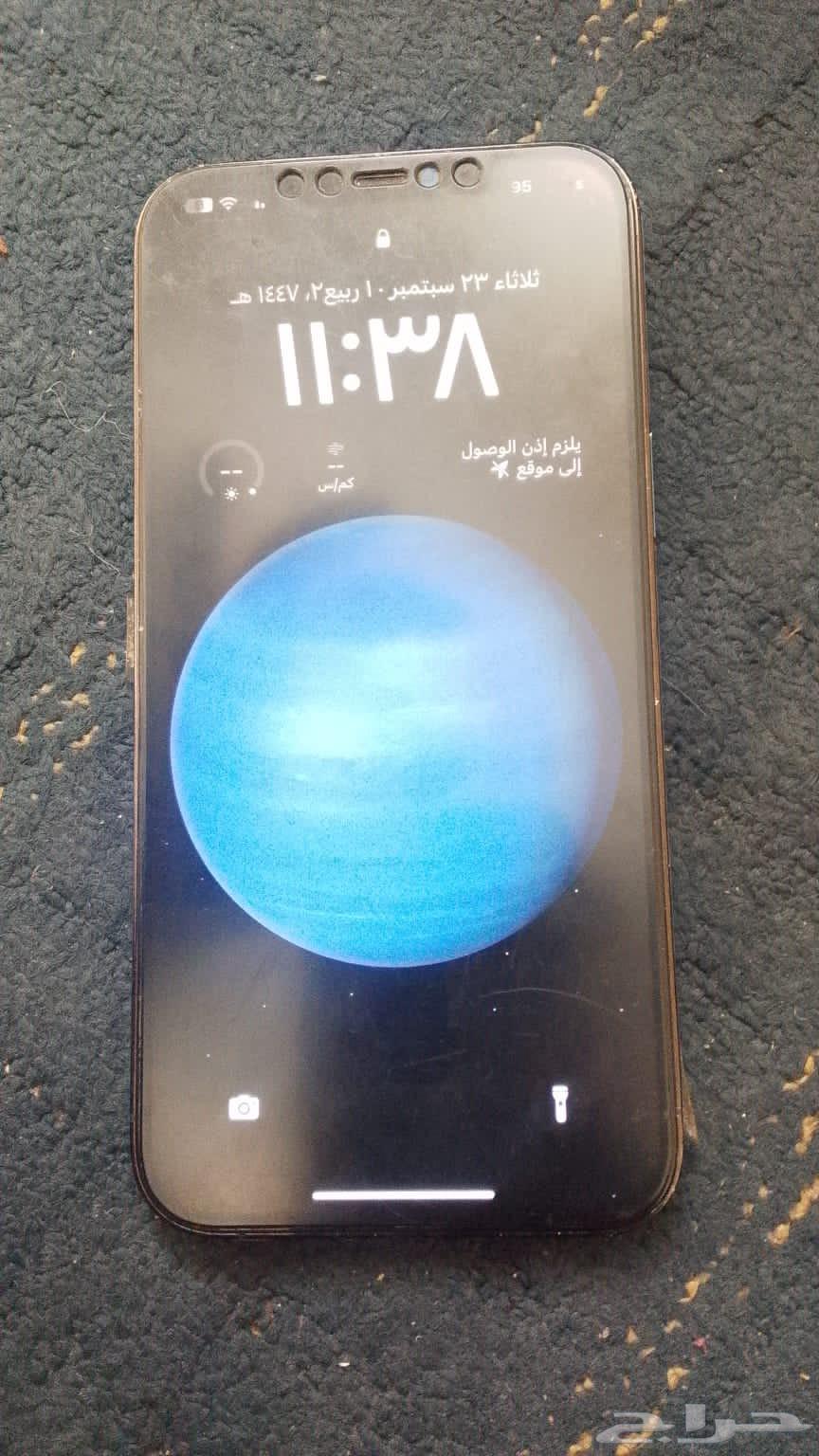 iPhone 12 Pro Max 265 Memory64582021095682111