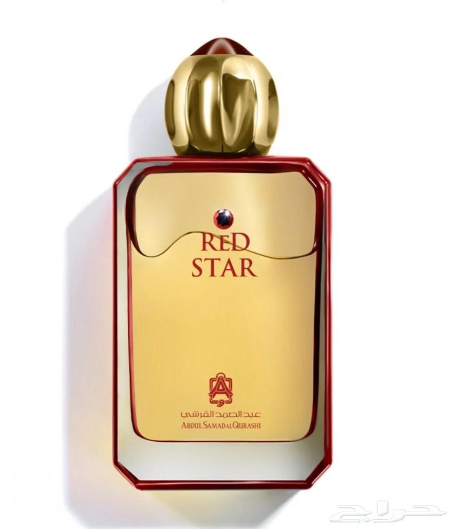 عطور عبدالصمد القرشي64580812706562110