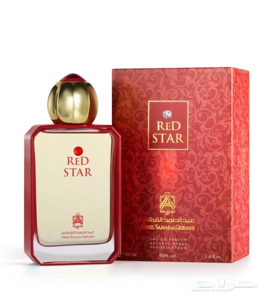 عطور عبدالصمد القرشي64580812706562111