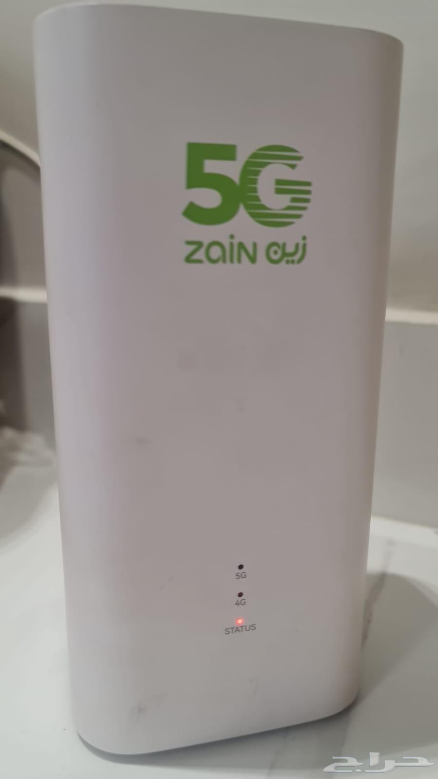 فك تشفير الراوتر زين فقط64582173898115110