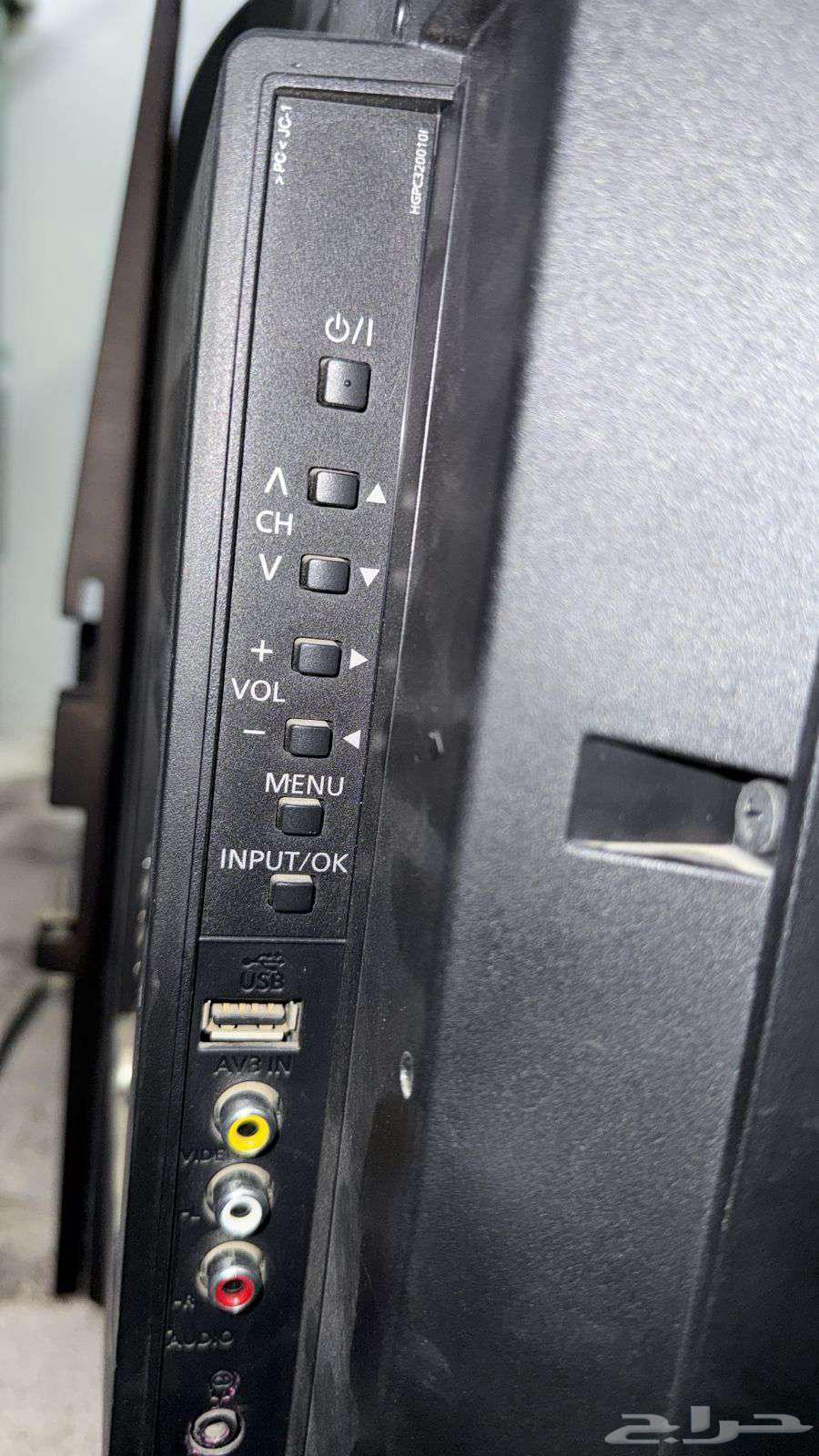 New used TV without delivery64580826516097113