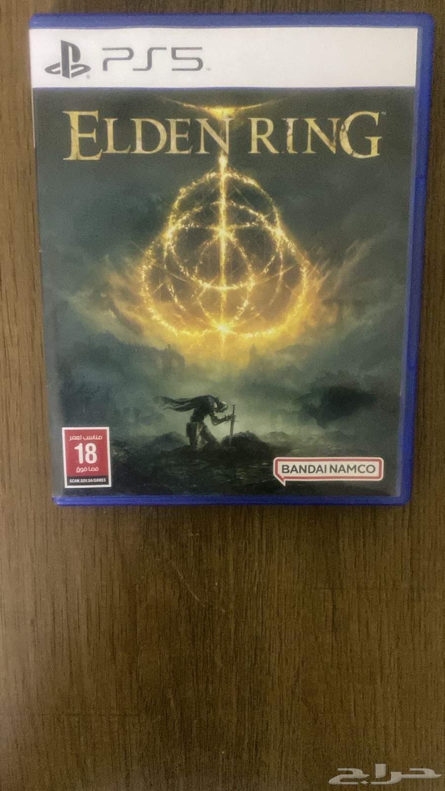 شريط الين رينق جديد بقراطيسه وبسعر معقول نسخه فايف64587577456770110