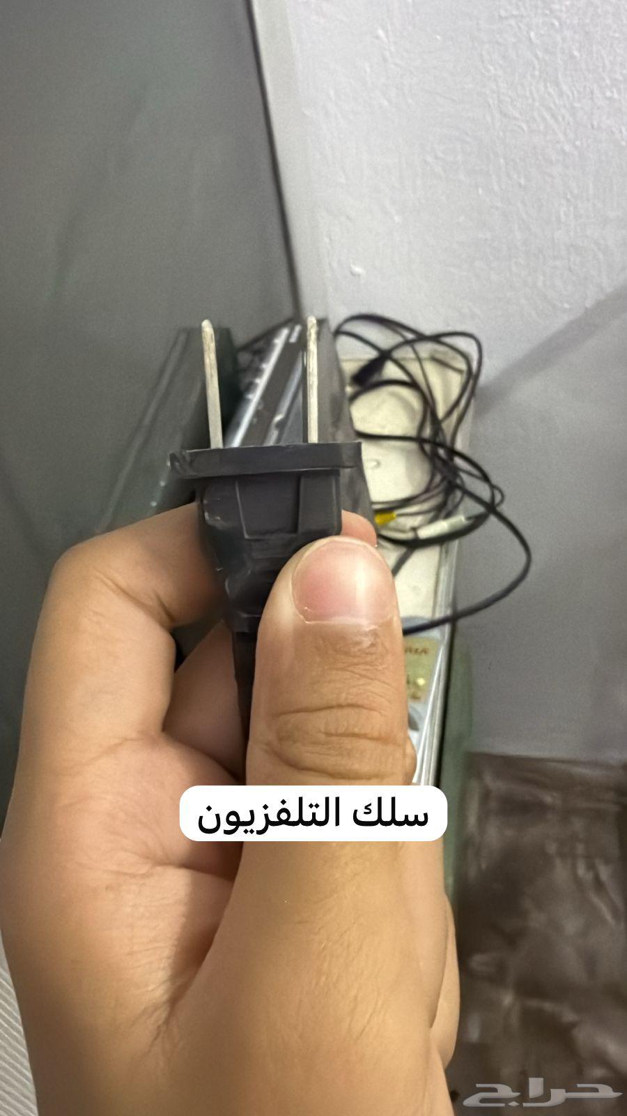 تلفزيون كبير الشاشه مافيه اي عطل64584305804418112