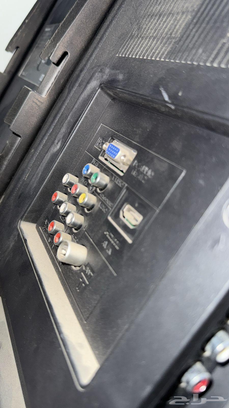 New used TV without delivery64580826516097112