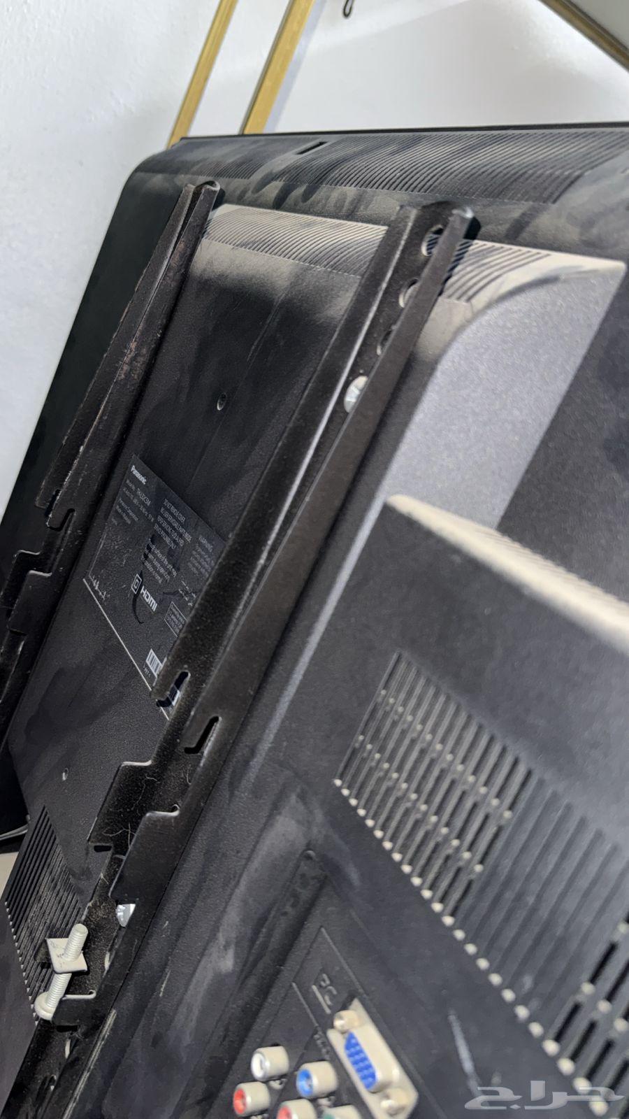 New used TV without delivery64580826516097111