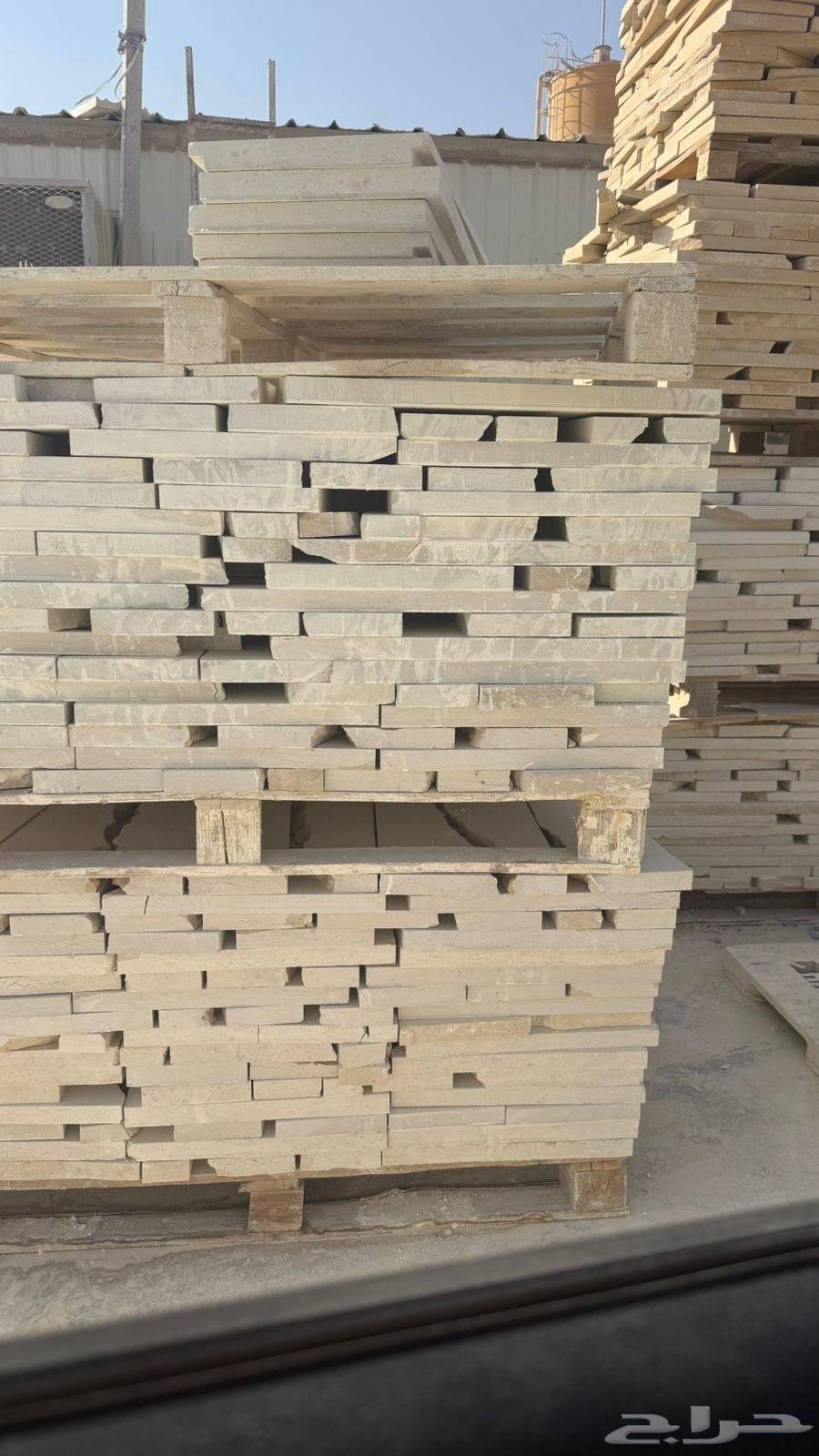 حجر وجه الجبل عشوائي لون ابيض سعر الطبليه 50 ريال64583837734531112