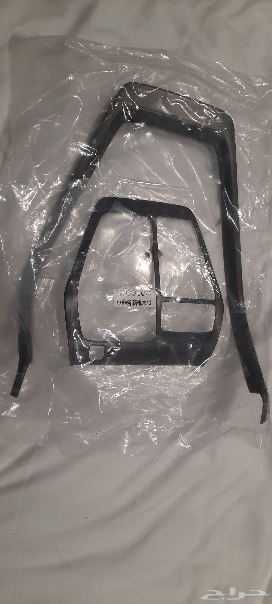 تخشيبه لسياره راف فور64381684672771111