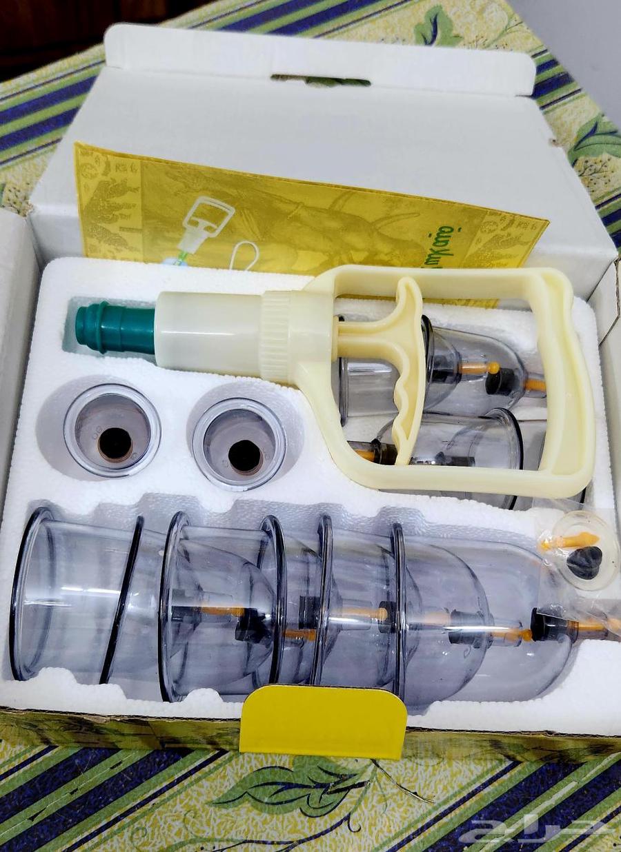 جهاز حجامه للبيع64581828875522111