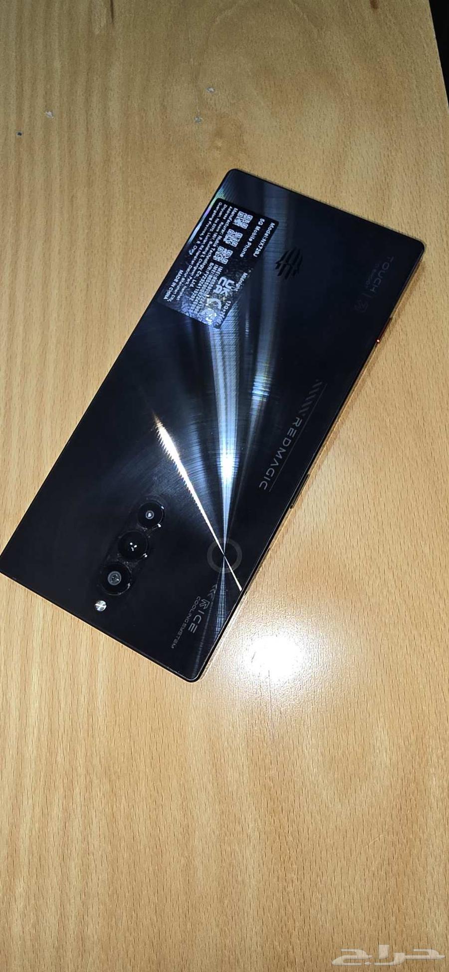 ريد ماجيك 8 اس برو للبيع أو البدل64588048926849111