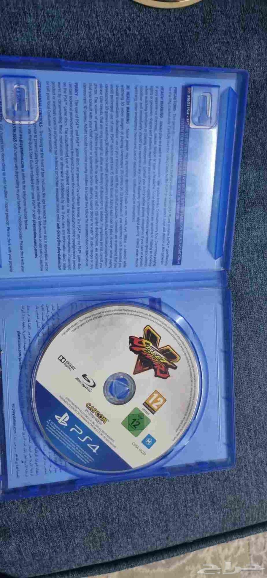 العاب سوني 5 و 464583979601537112