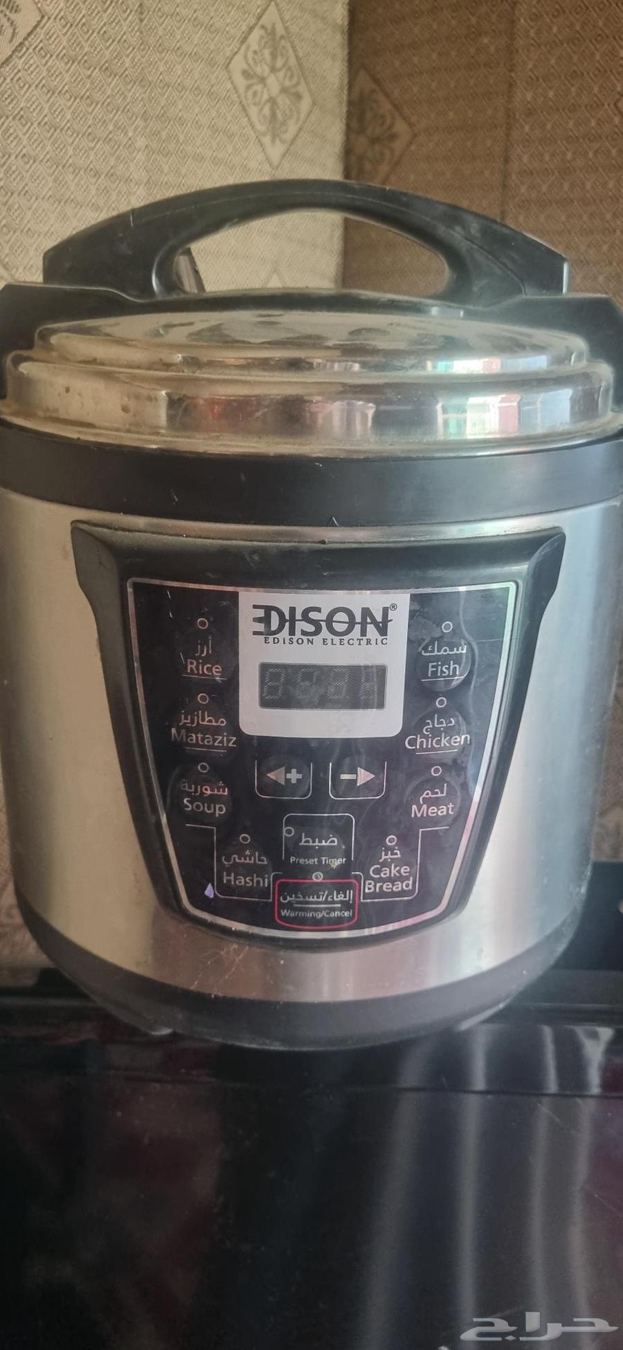 للبيع قدر ضغط كهربائي شرط64580198910082112