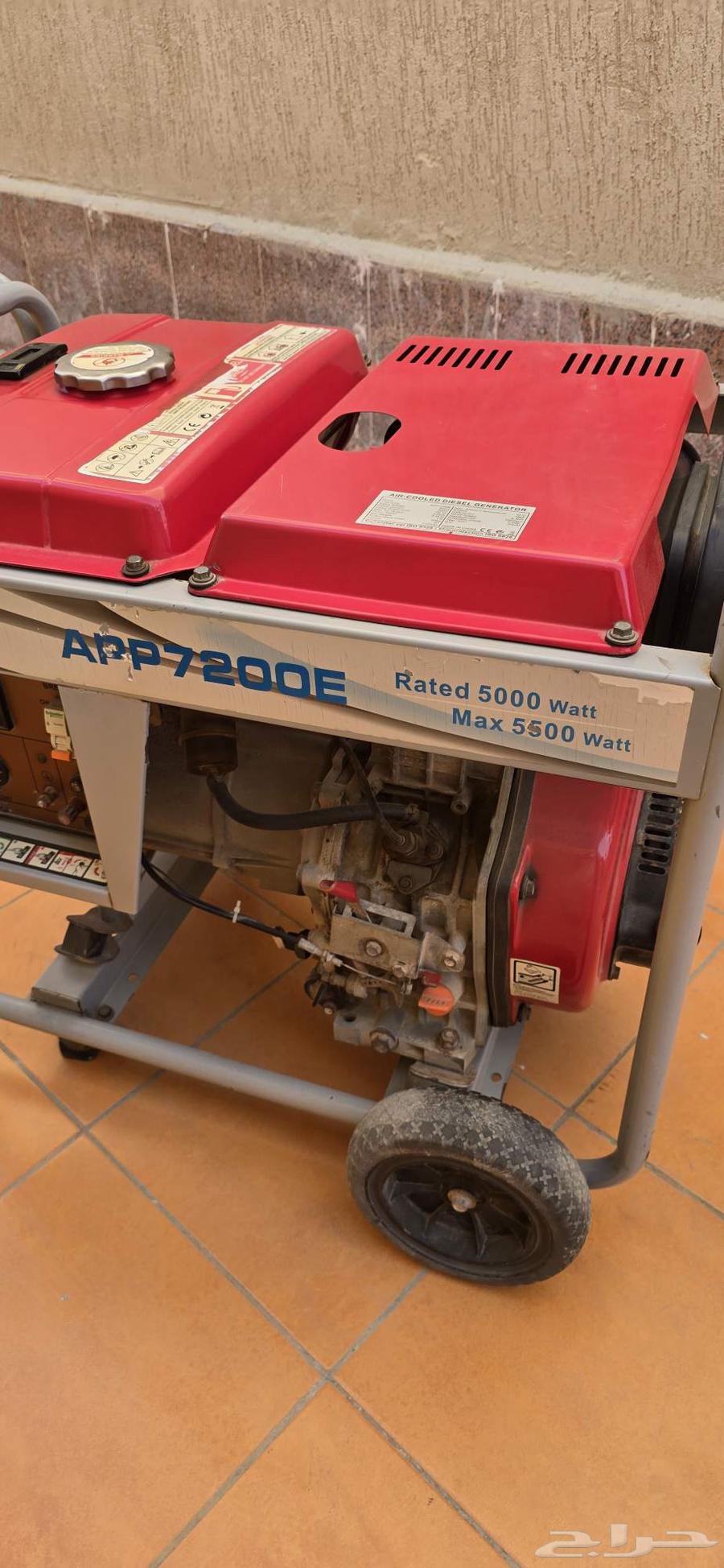 مولد كهرباء من اي باور بالديزل64584574848771110