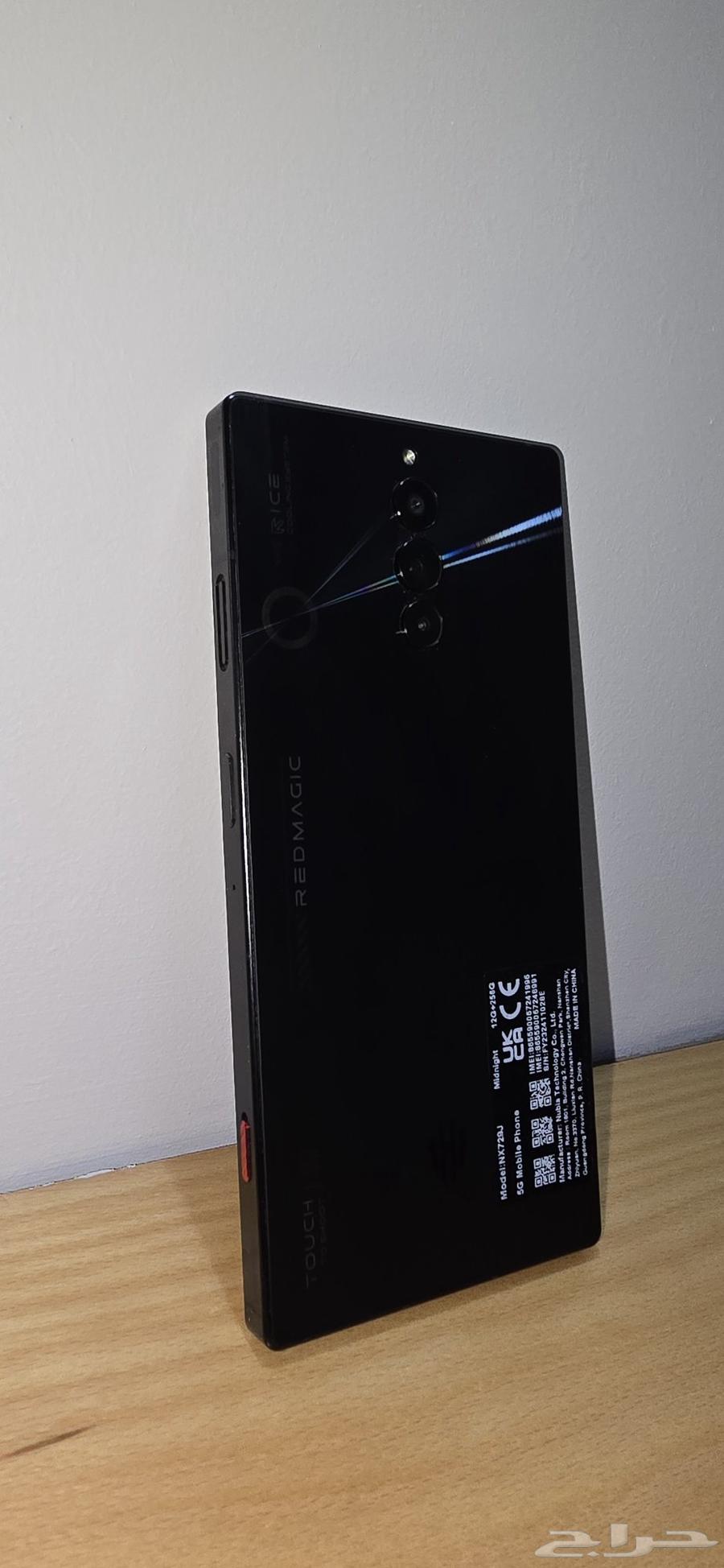 ريد ماجيك 8 اس برو للبيع أو البدل64588048926849113