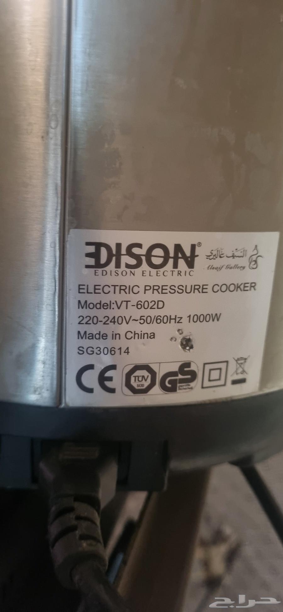 للبيع قدر ضغط كهربائي شرط64580198910082110