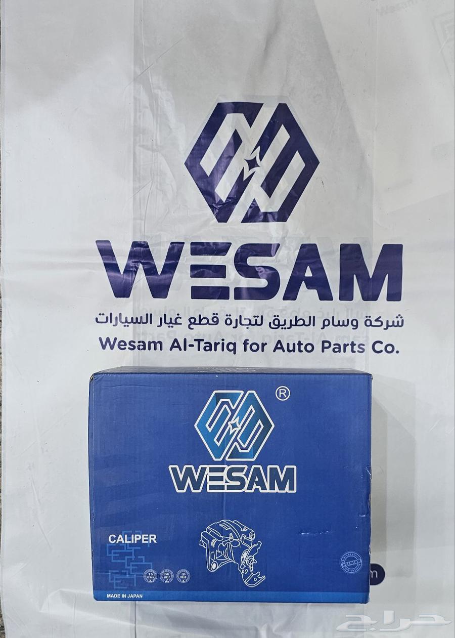 كليبر فرامل خلفي هوندا اكورد 2008 - 2014   2017 ياباني64581856138497110