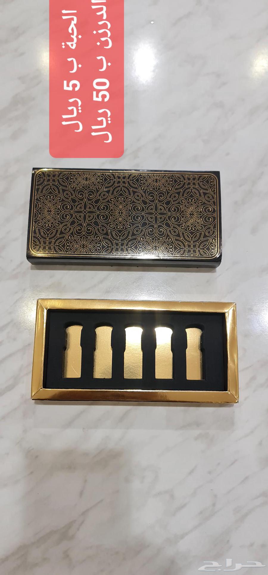 علب عطور و بخور بسعر الجملة والبيع بالحبة و الدرزن64581237806594111