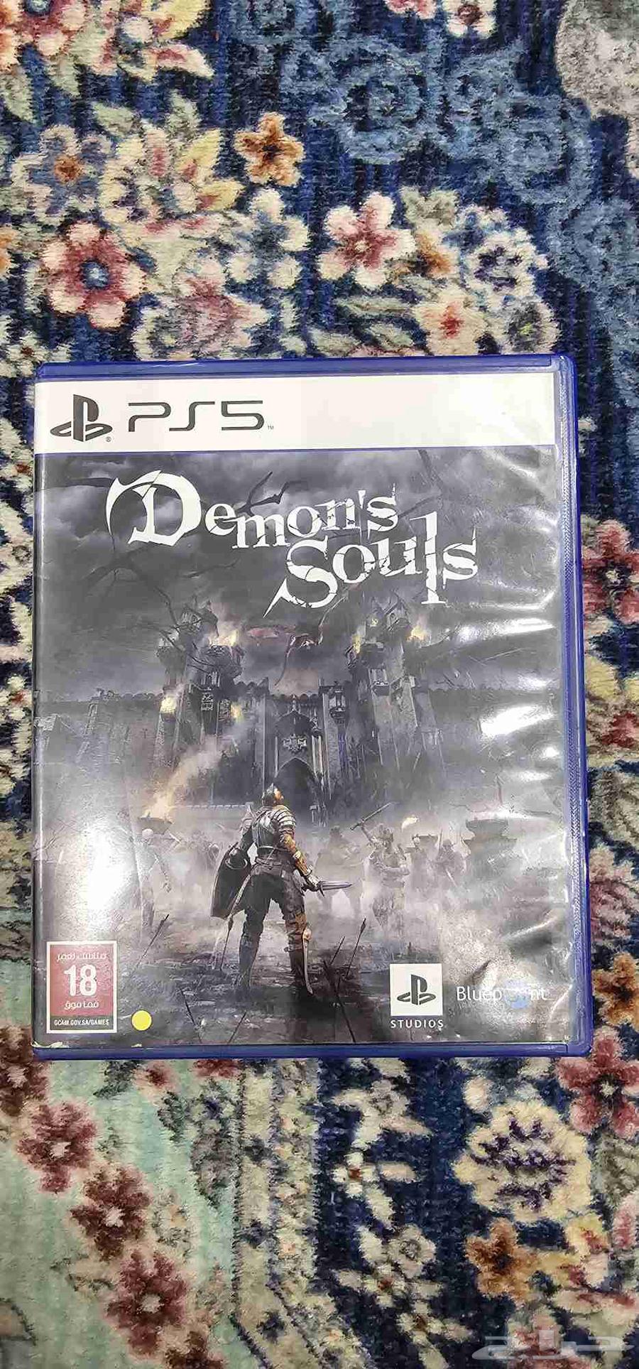 اشرطة بلايستيشن 4 و 564586762559363114