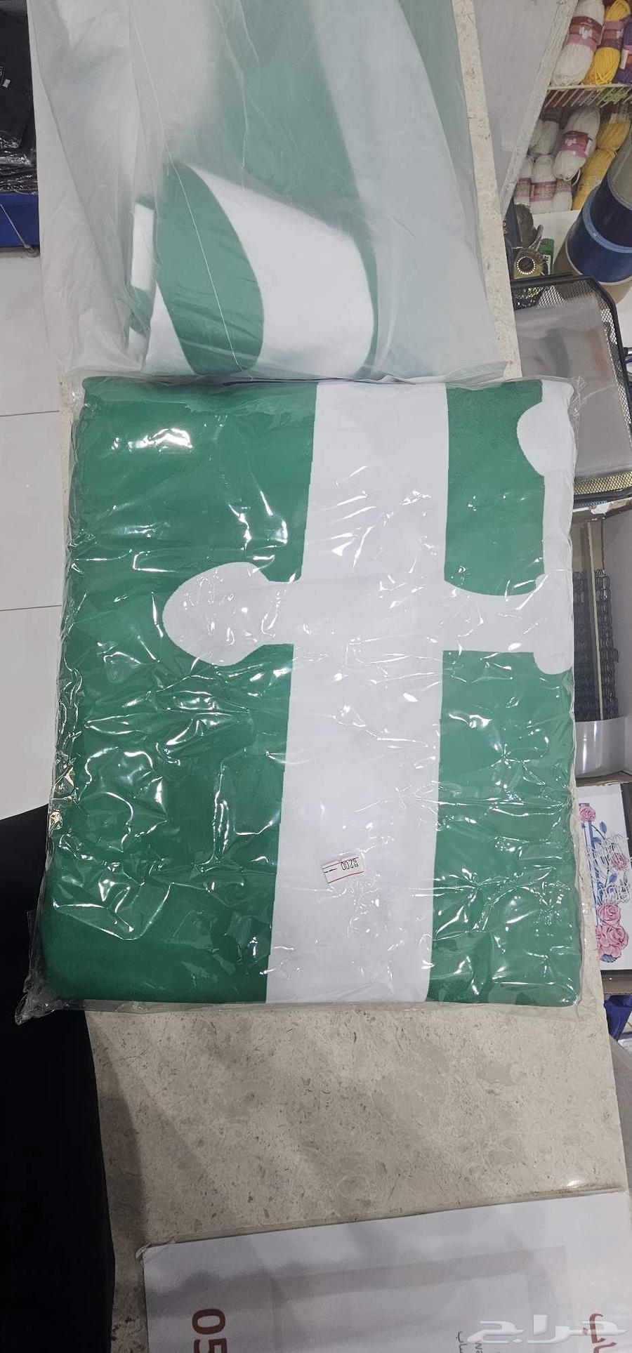 علم اليوم الوطني64584659640834111