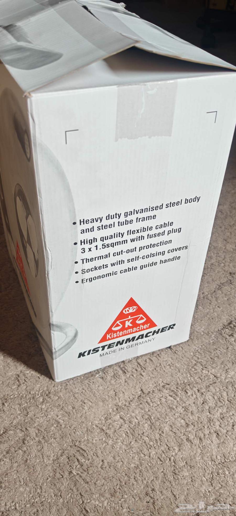 توصيلة كهربائية 50 متر صناعة ألماني الأصليه جديده64580431135107111