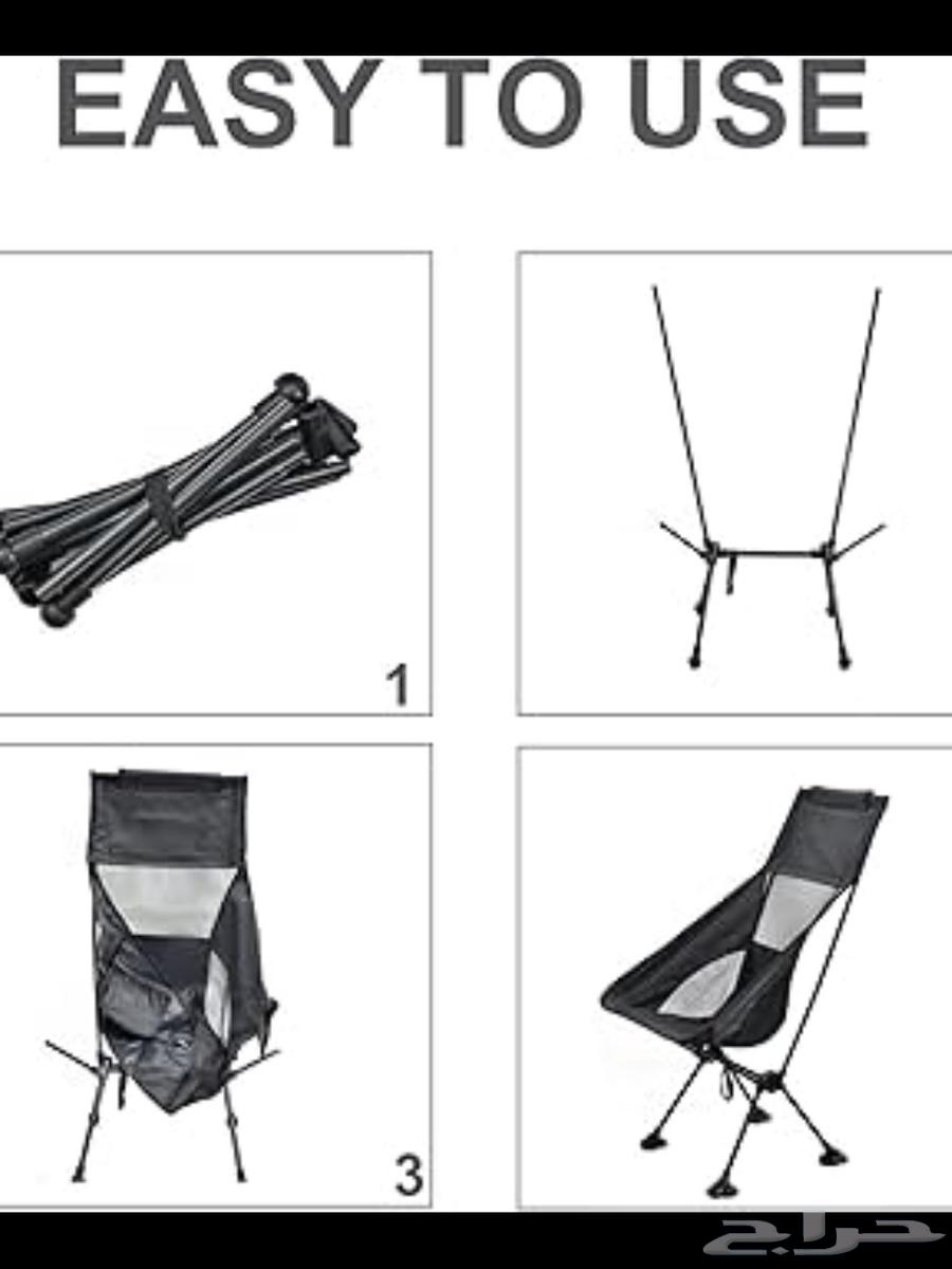 كرسي رحلات قابل للطي شنطه صغيره وخفيفه جدا64505875329026114