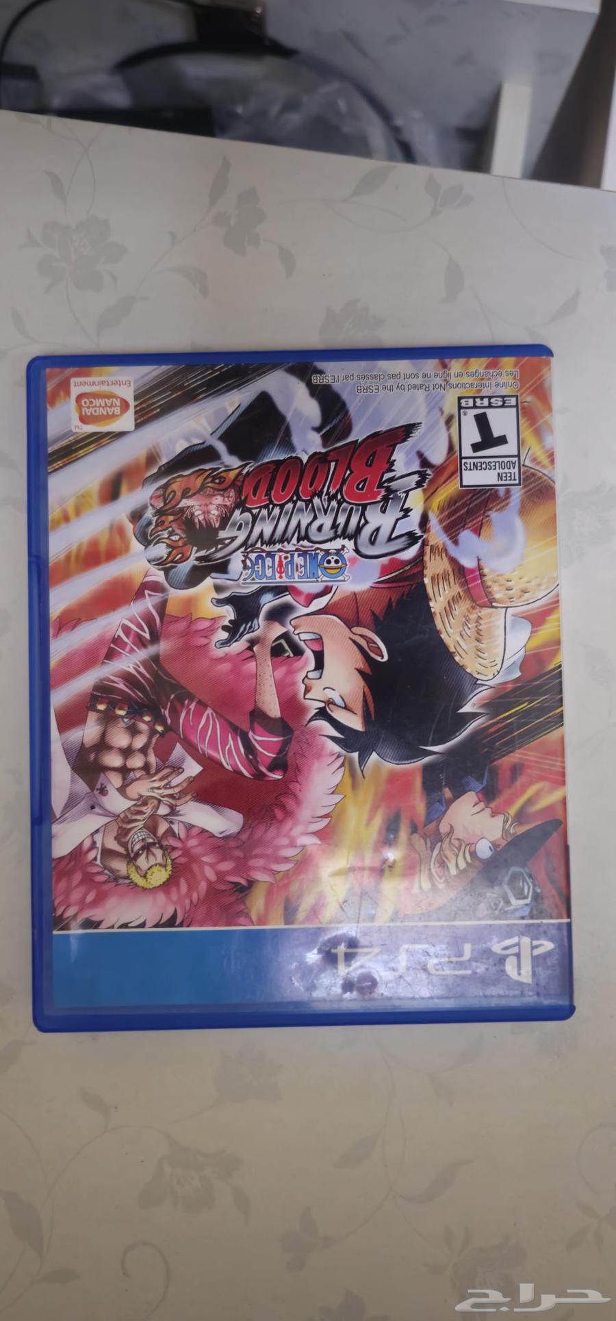 اشرطة بلايستيشن 4 و 564586762559363110