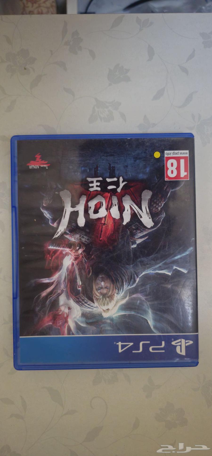 اشرطة بلايستيشن 4 و 564586762559363112