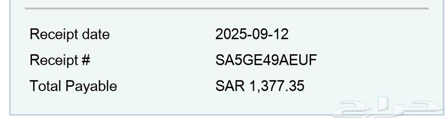 مكينة حلاقه تنعيم فيليبس64583569506561112