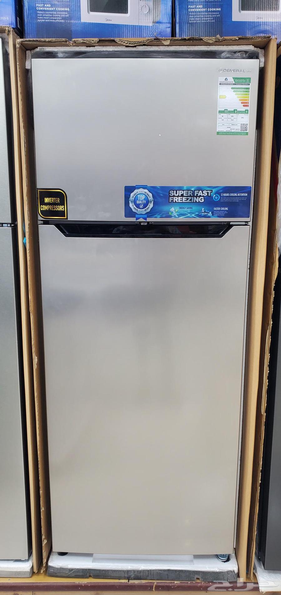 ثلاجة GENERAL DAN الحجم 16.4 قدم جديدة بكرتونها64585708298371111
