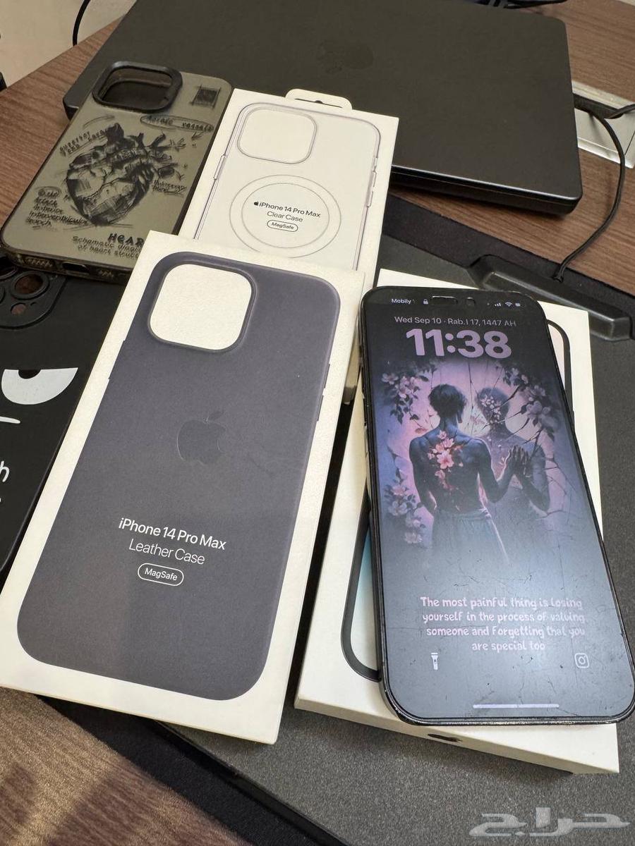 ايفون 14 برو ماكس64587230943107110