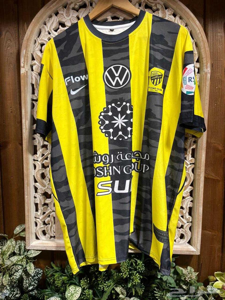 طقم الاتحاد الجديد 2025 202664586775019011110