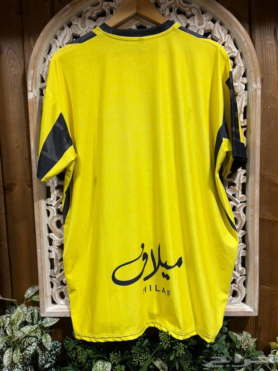 طقم الاتحاد الجديد 2025 202664586775019011111