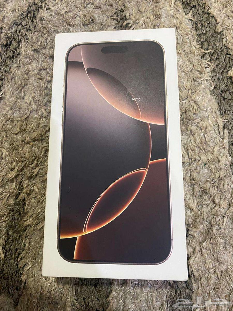 ايفون 16 برو ماكس 256اخو الجديد بطاريه 100 عدد دورات الشحن9564580006349825112