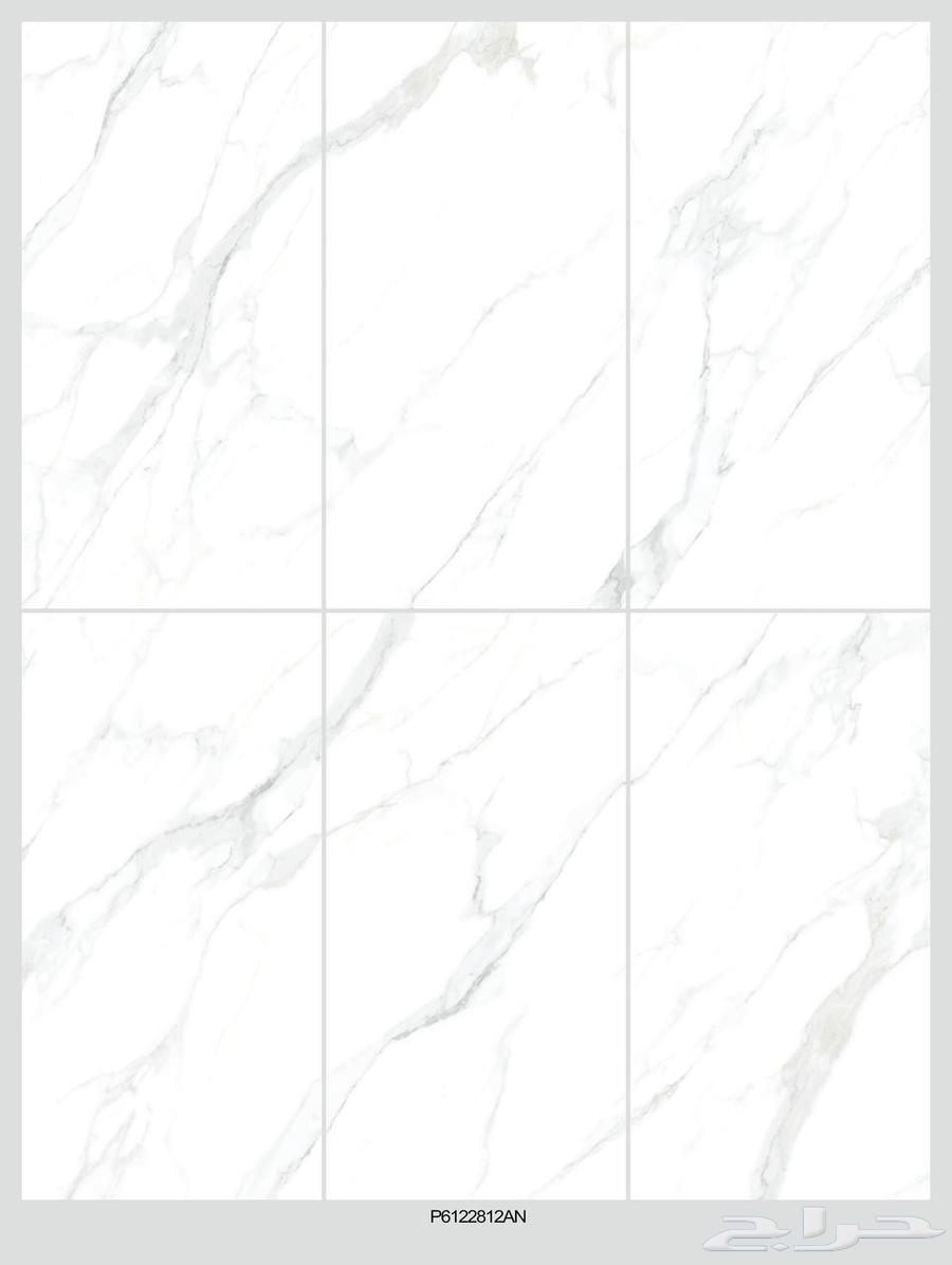 عرض اليوم الوطني بورسلان 60 12064581319682179110