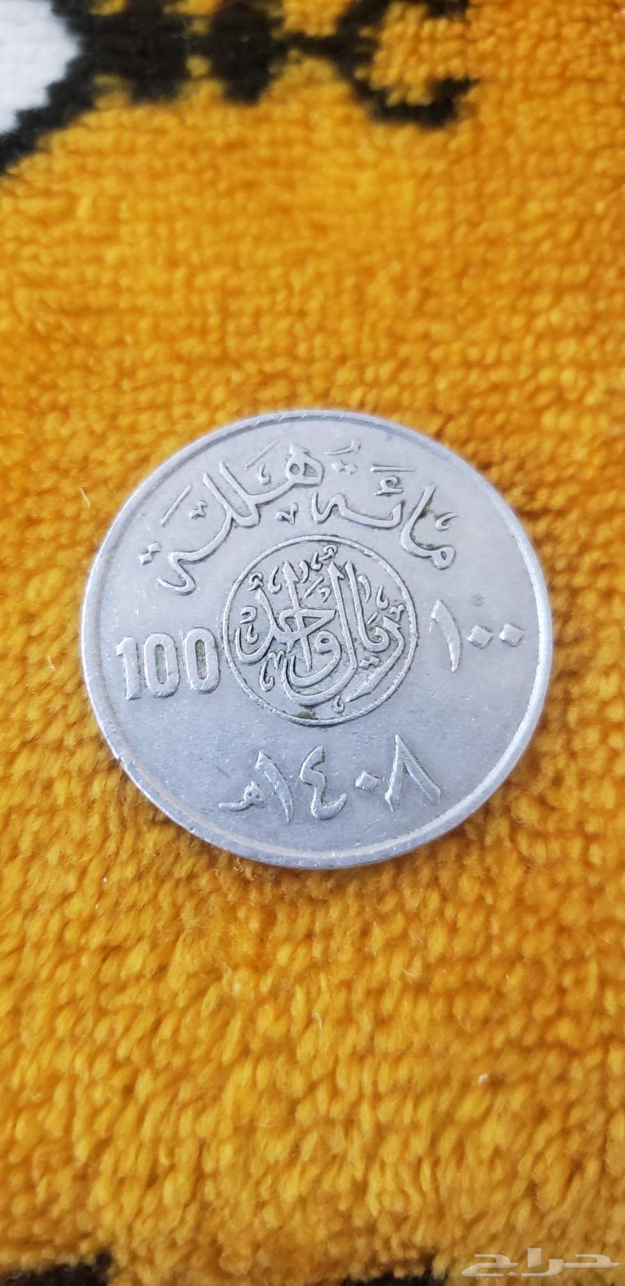 100هلله ههد الملك فهد رحمه الله64584560707074110