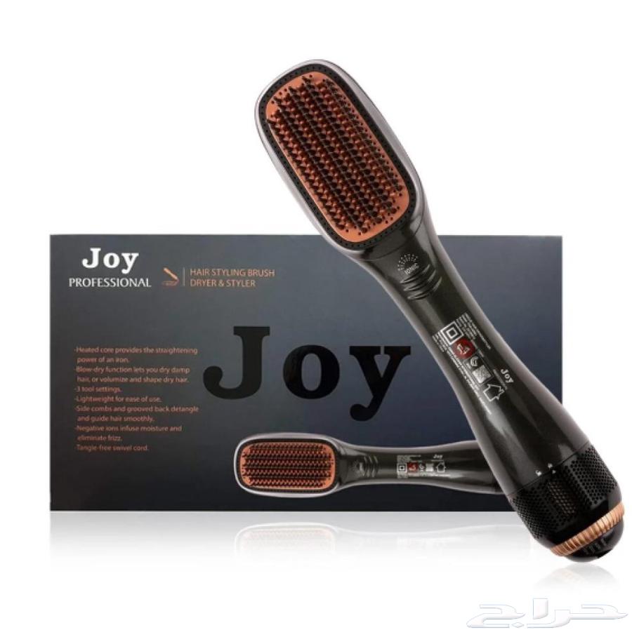 استشوار جوي استخدام مره واحده فقط64581073115138110